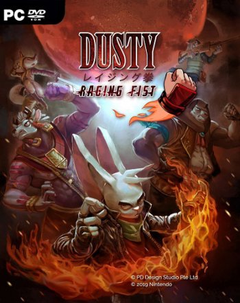 Dusty Raging Fist (2019)