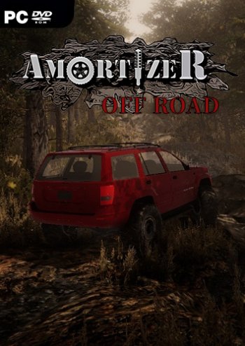 Amortizer Off-Road (2019)
